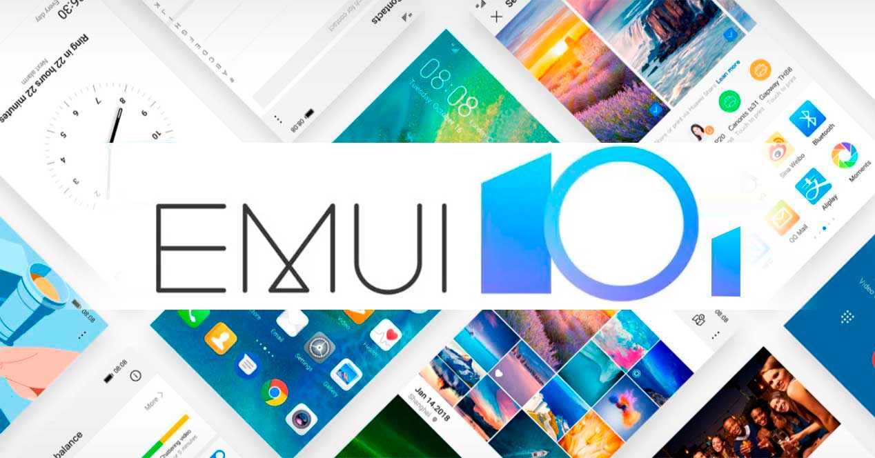 emui large large