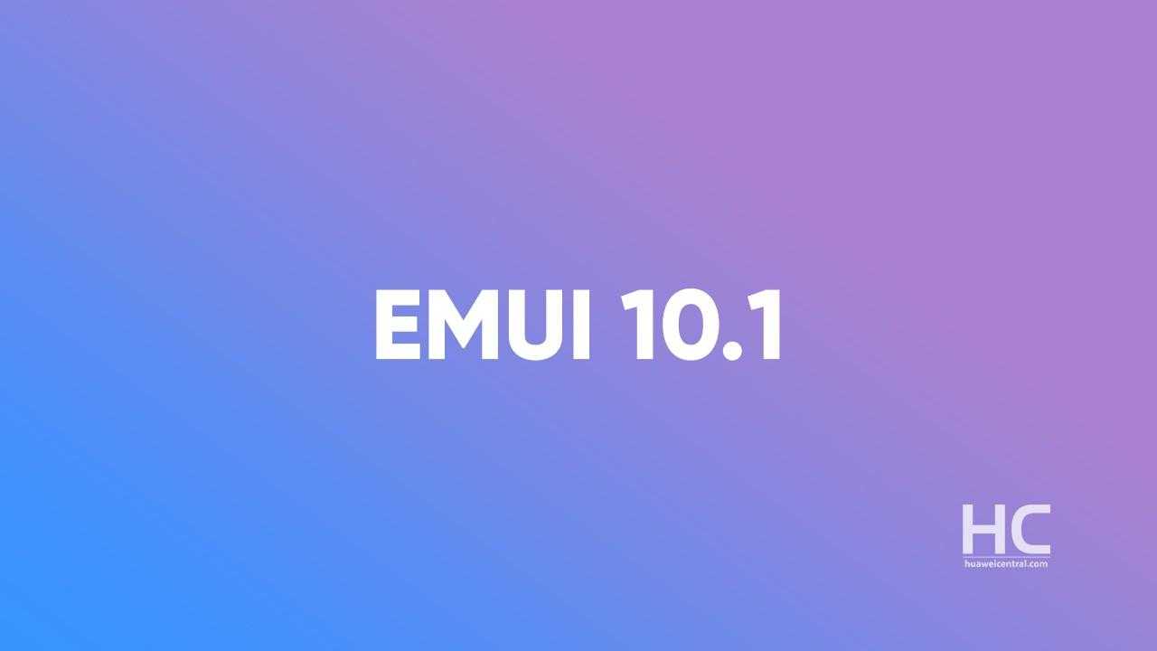 emui featured img large