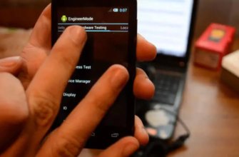 Коды HUAWEI Y7 2019, Показать больше - HardReset.info gromkost android